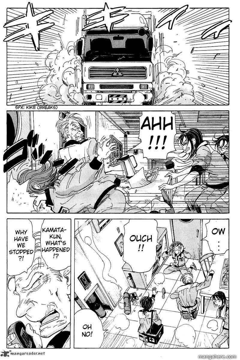 Read COPPELION chapter 13 image 12 on Lezhin