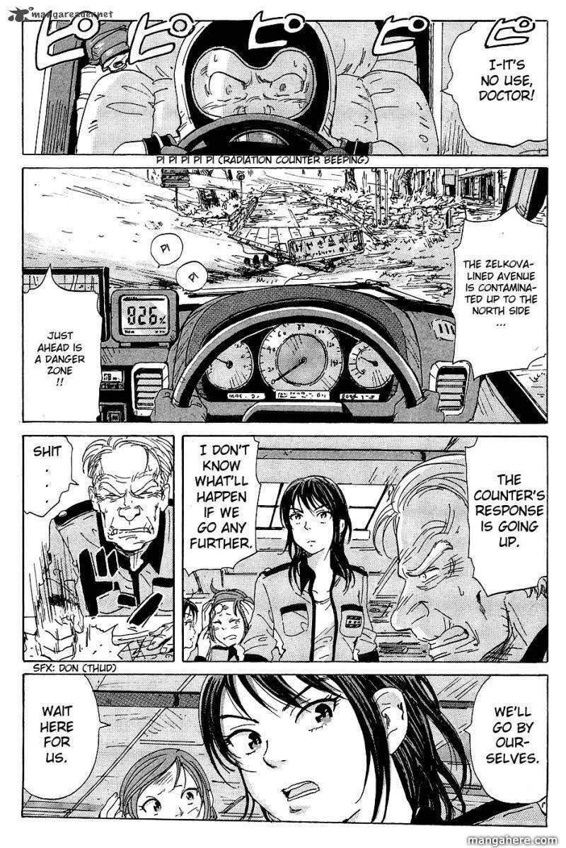 Read COPPELION chapter 13 image 13 on Lezhin