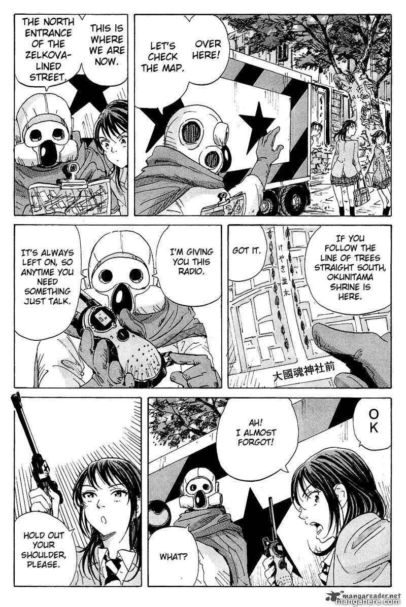 Read COPPELION chapter 13 image 15 on Lezhin