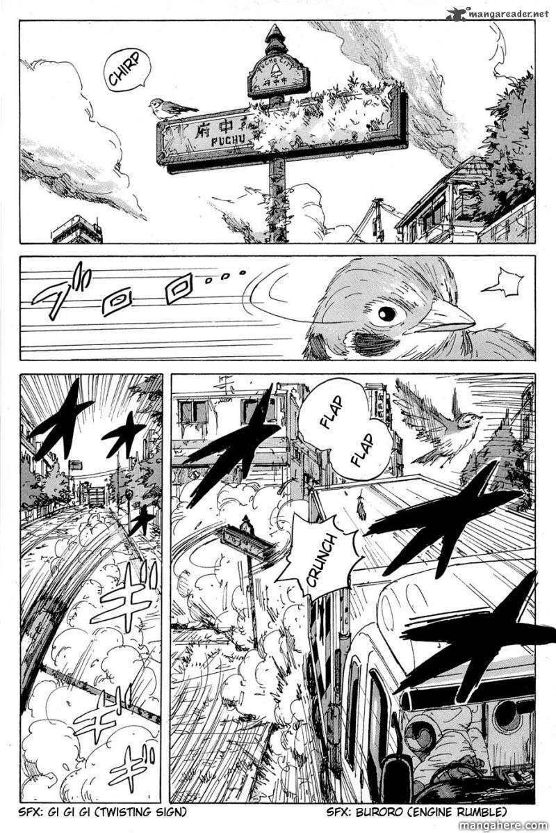 Read COPPELION chapter 13 image 3 on Lezhin