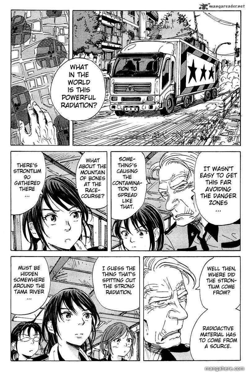 Read COPPELION chapter 13 image 4 on Lezhin
