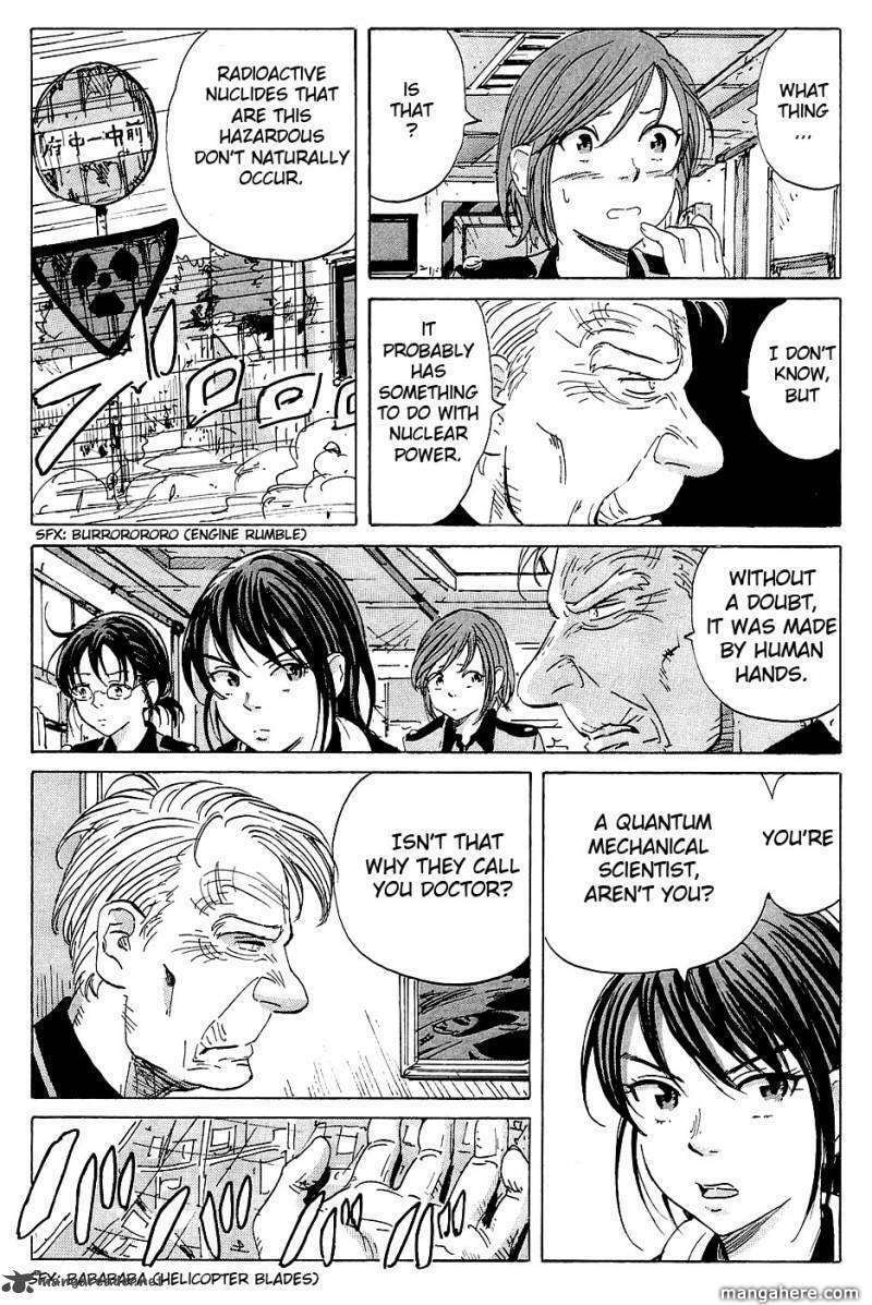 Read COPPELION chapter 13 image 5 on Lezhin