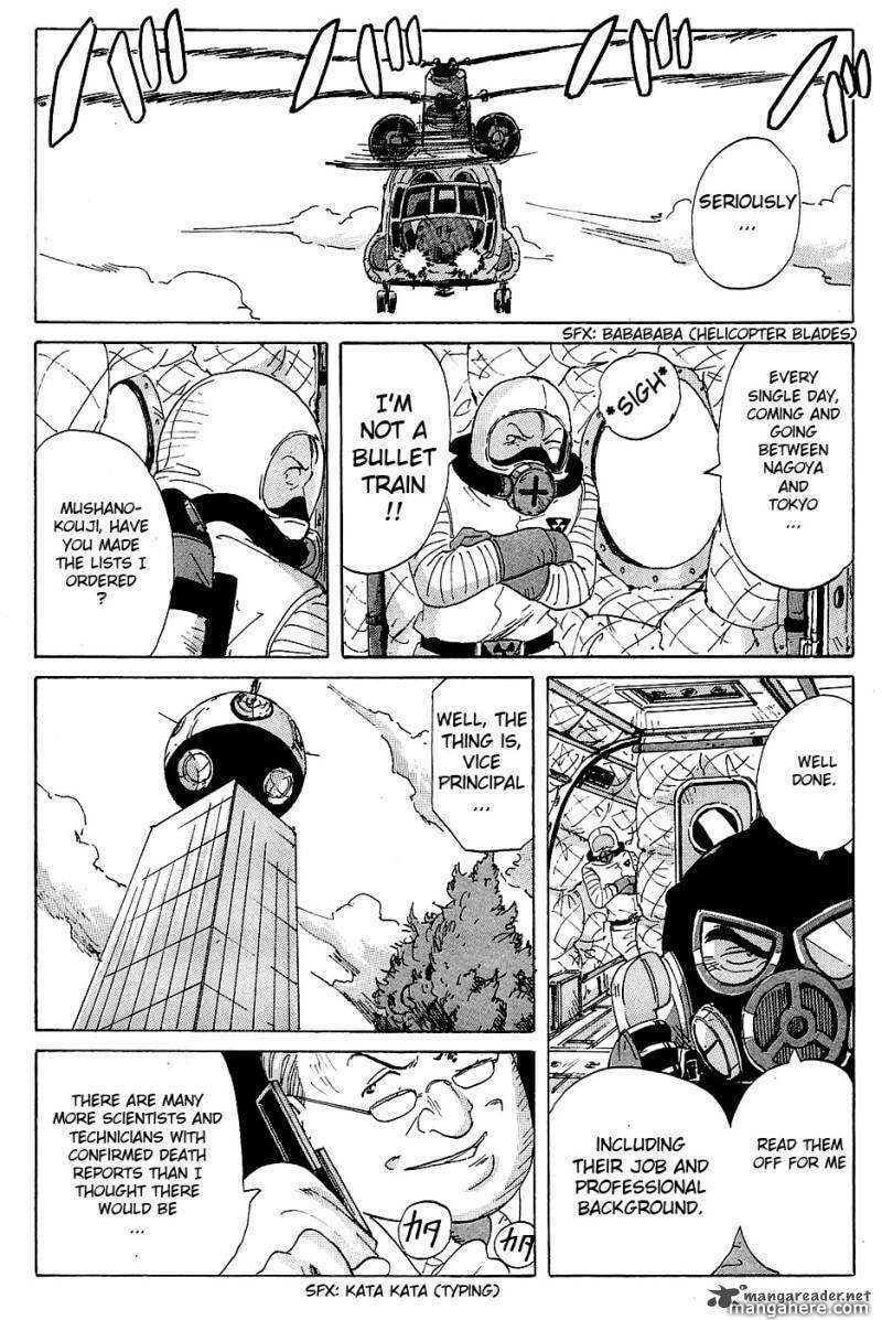 Read COPPELION chapter 13 image 6 on Lezhin
