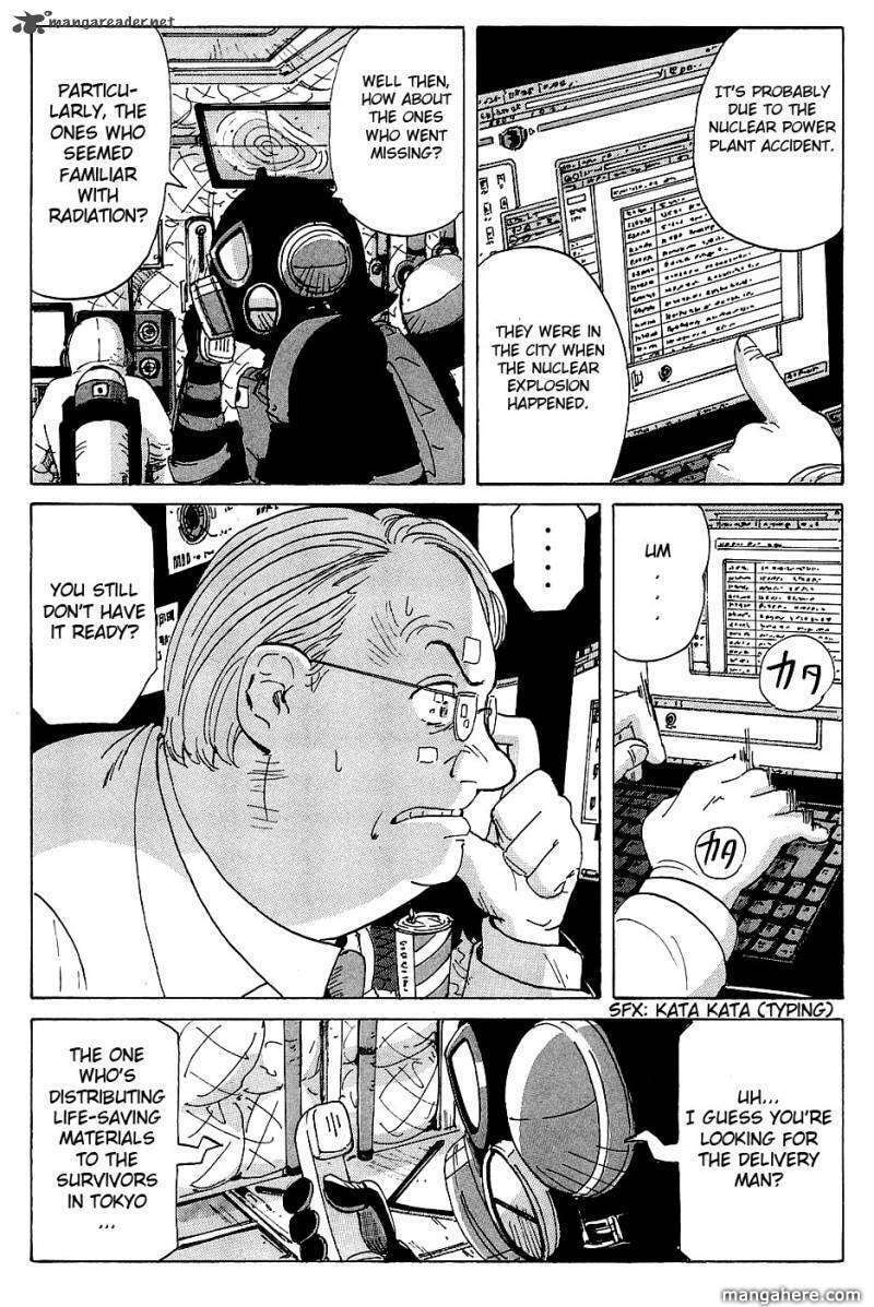 Read COPPELION chapter 13 image 7 on Lezhin