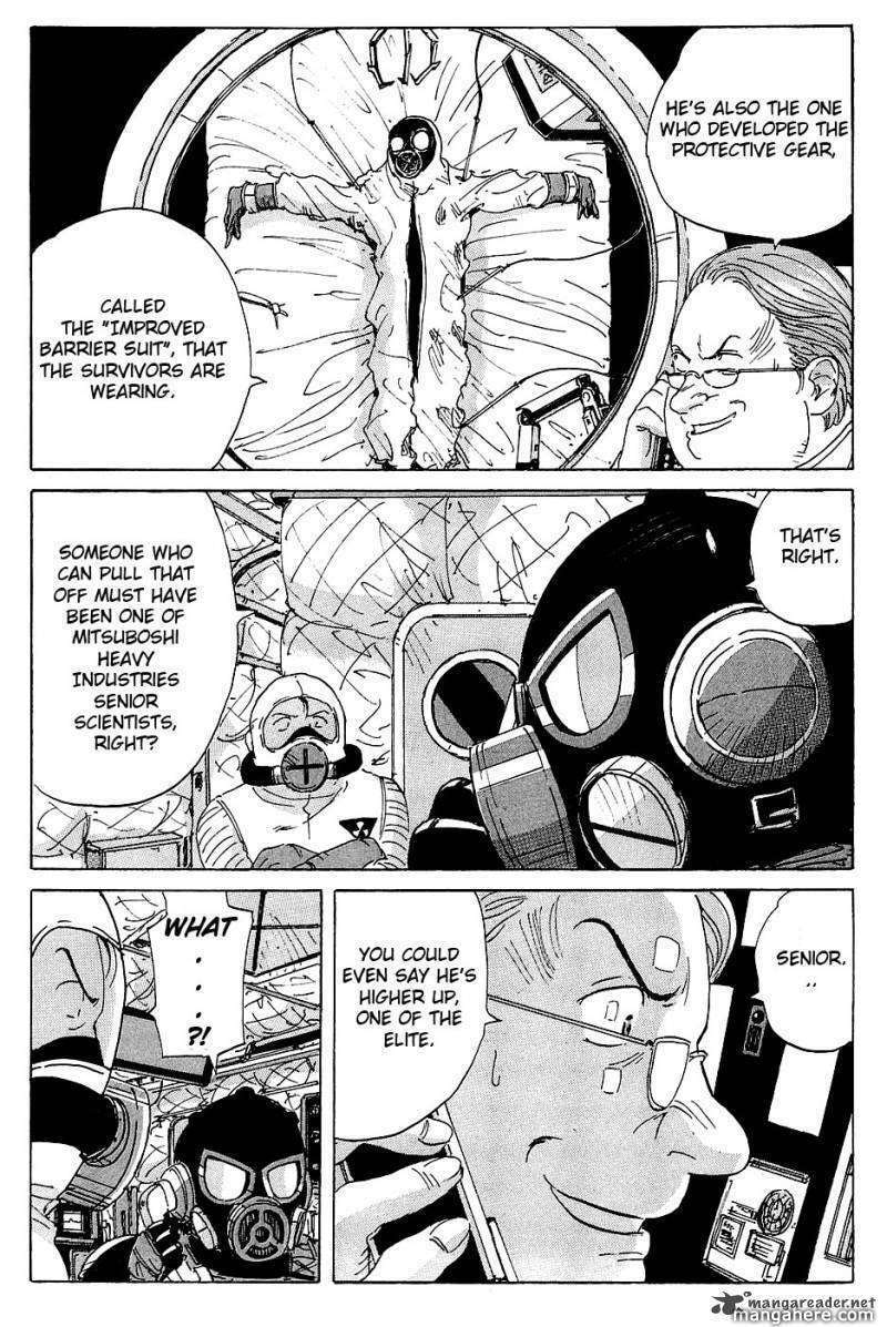 Read COPPELION chapter 13 image 8 on Lezhin