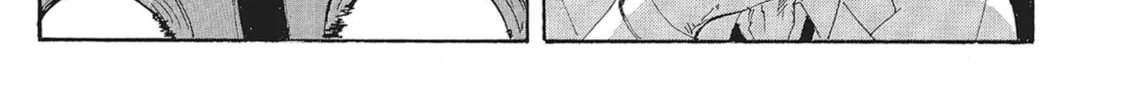 Read COPPELION chapter 130 image 1 on Lezhin