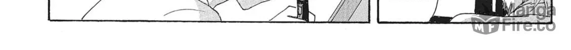 Read COPPELION chapter 130 image 11 on Lezhin