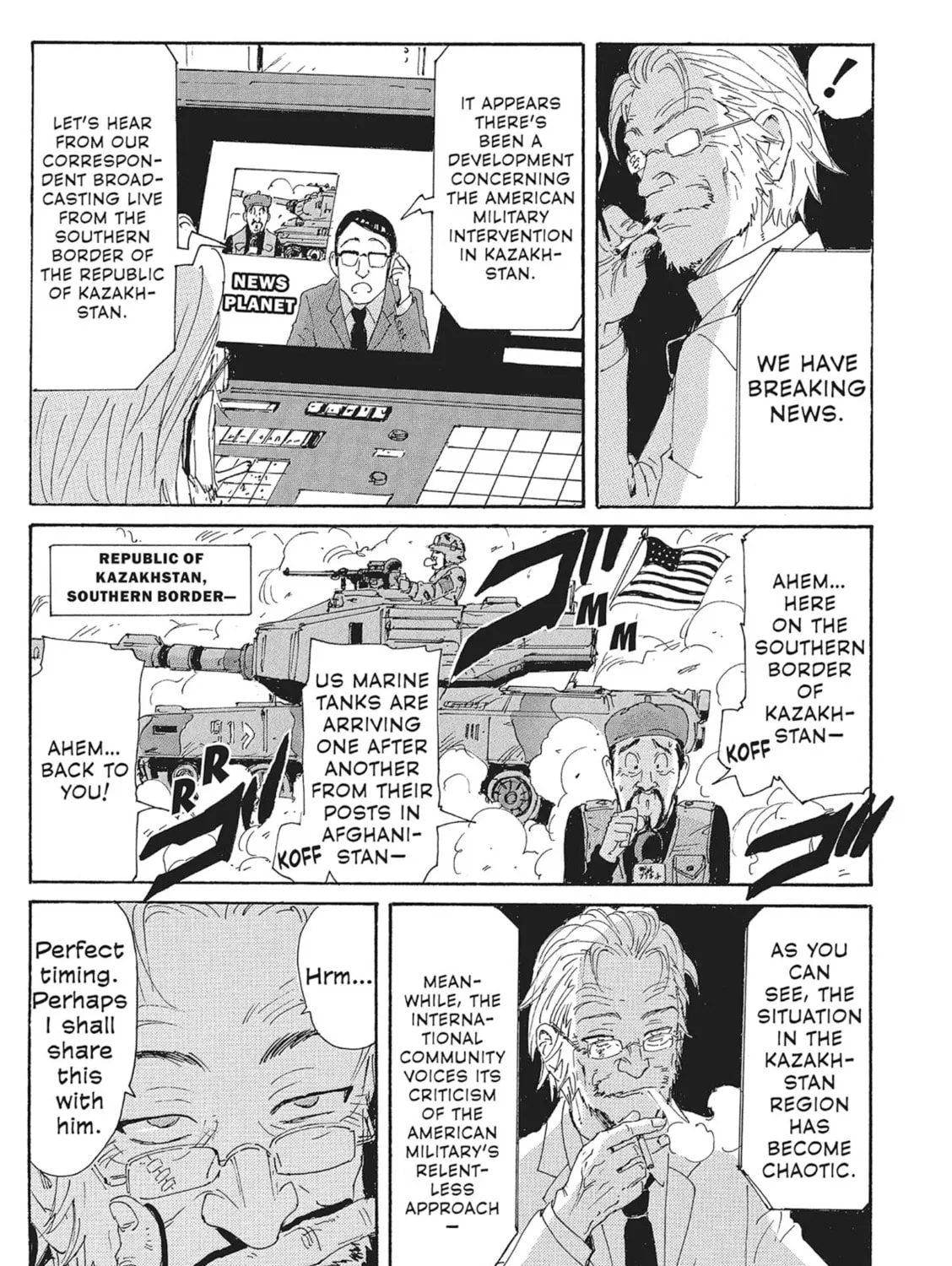 Read COPPELION chapter 130 image 12 on Lezhin