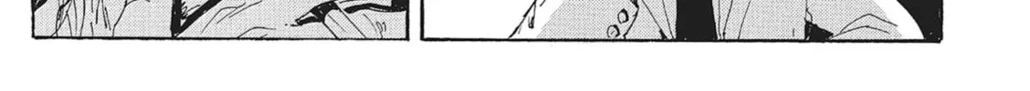 Read COPPELION chapter 130 image 13 on Lezhin