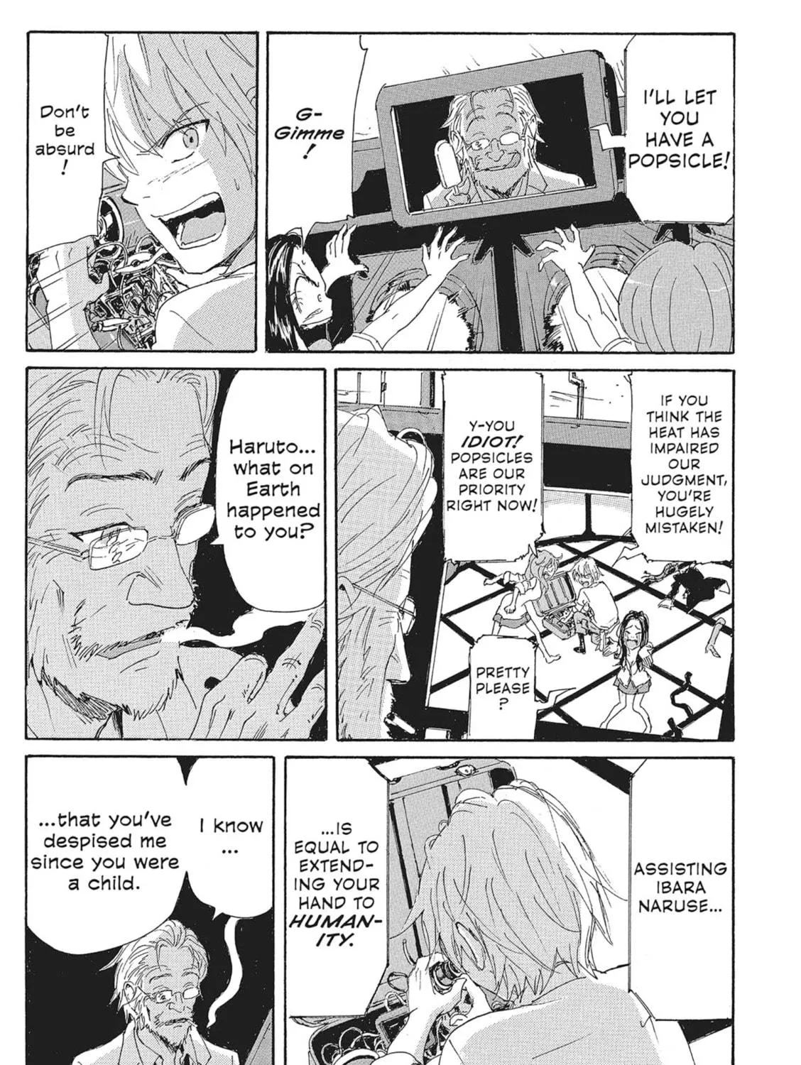 Read COPPELION chapter 130 image 16 on Lezhin