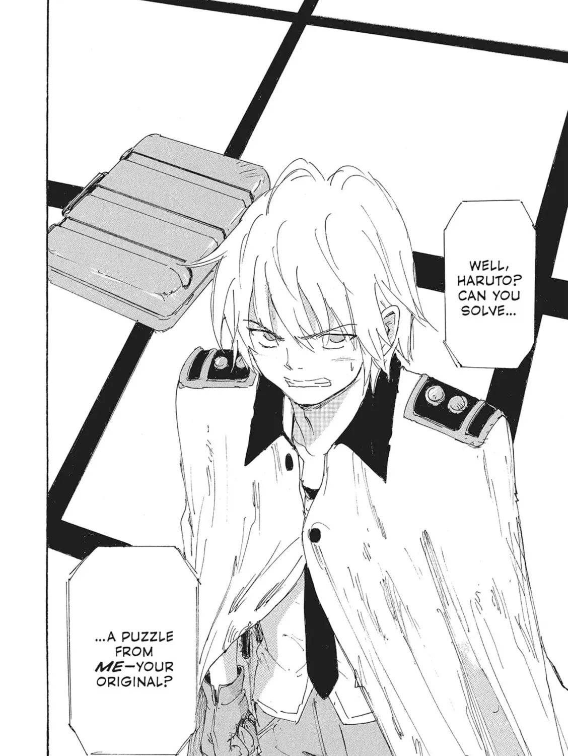 Read COPPELION chapter 130 image 2 on Lezhin