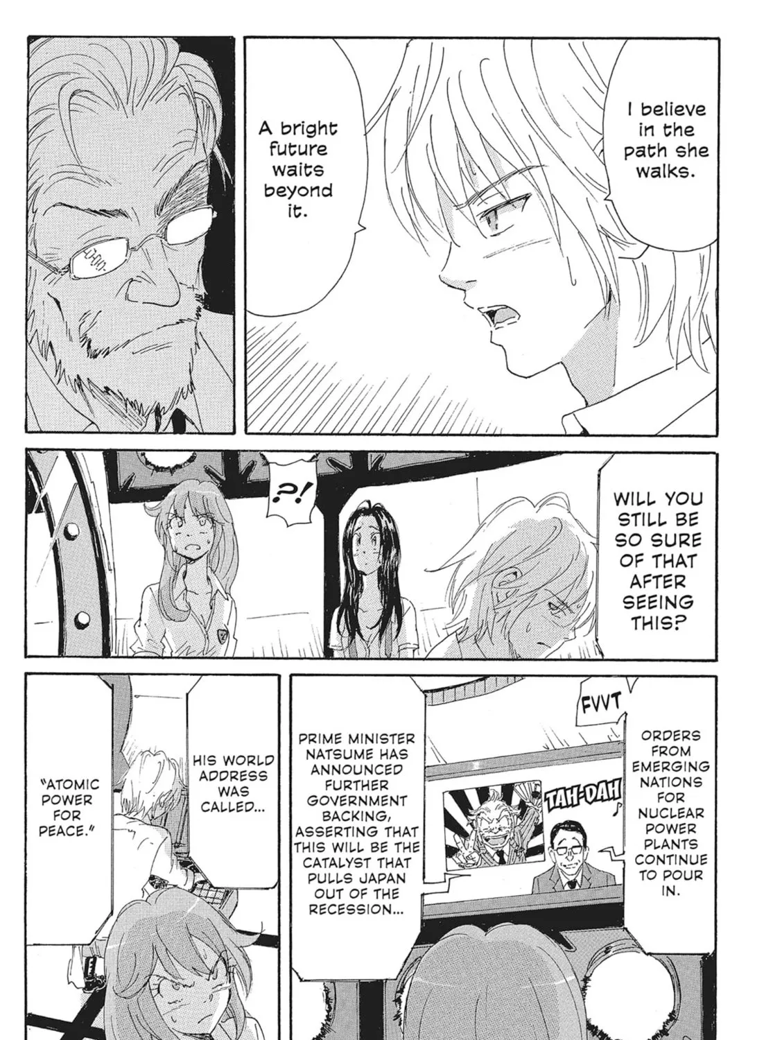 Read COPPELION chapter 130 image 20 on Lezhin