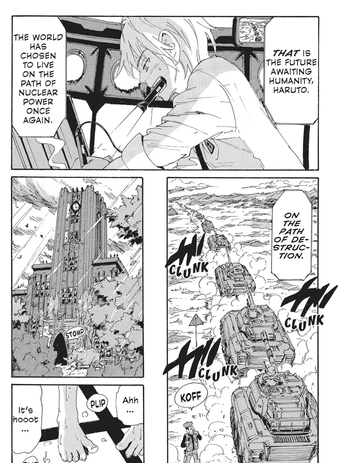 Read COPPELION chapter 130 image 24 on Lezhin
