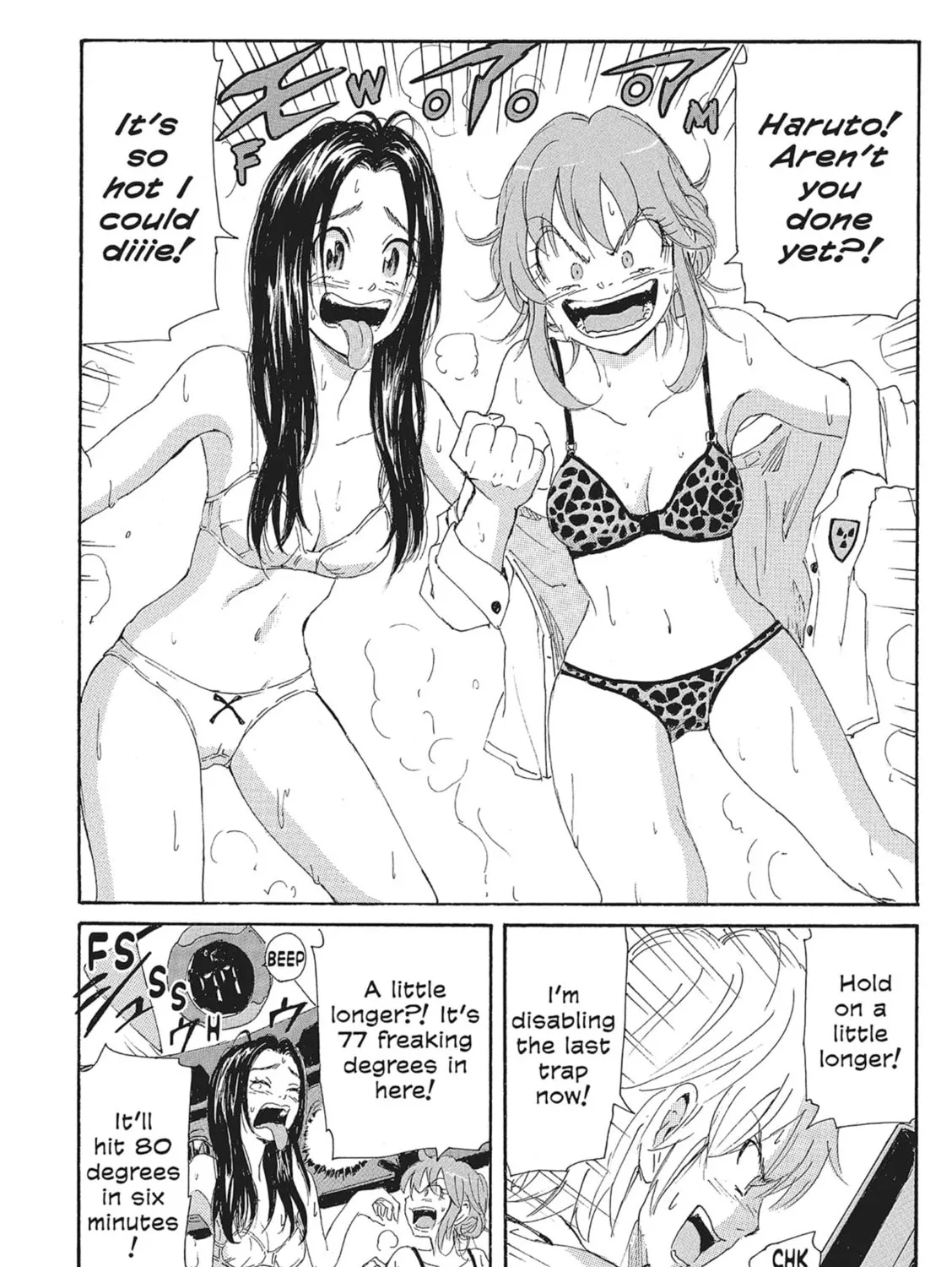Read COPPELION chapter 130 image 26 on Lezhin