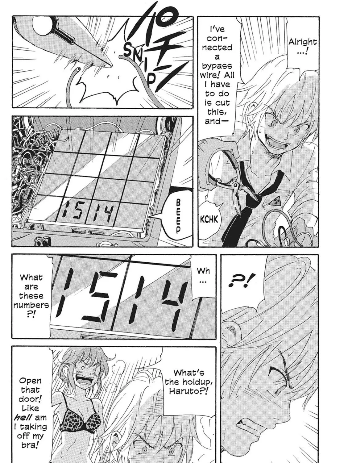 Read COPPELION chapter 130 image 28 on Lezhin