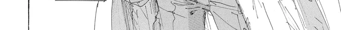 Read COPPELION chapter 130 image 3 on Lezhin