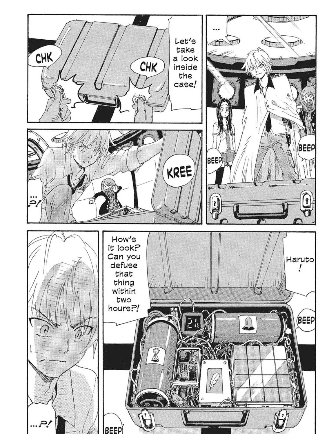 Read COPPELION chapter 130 image 6 on Lezhin