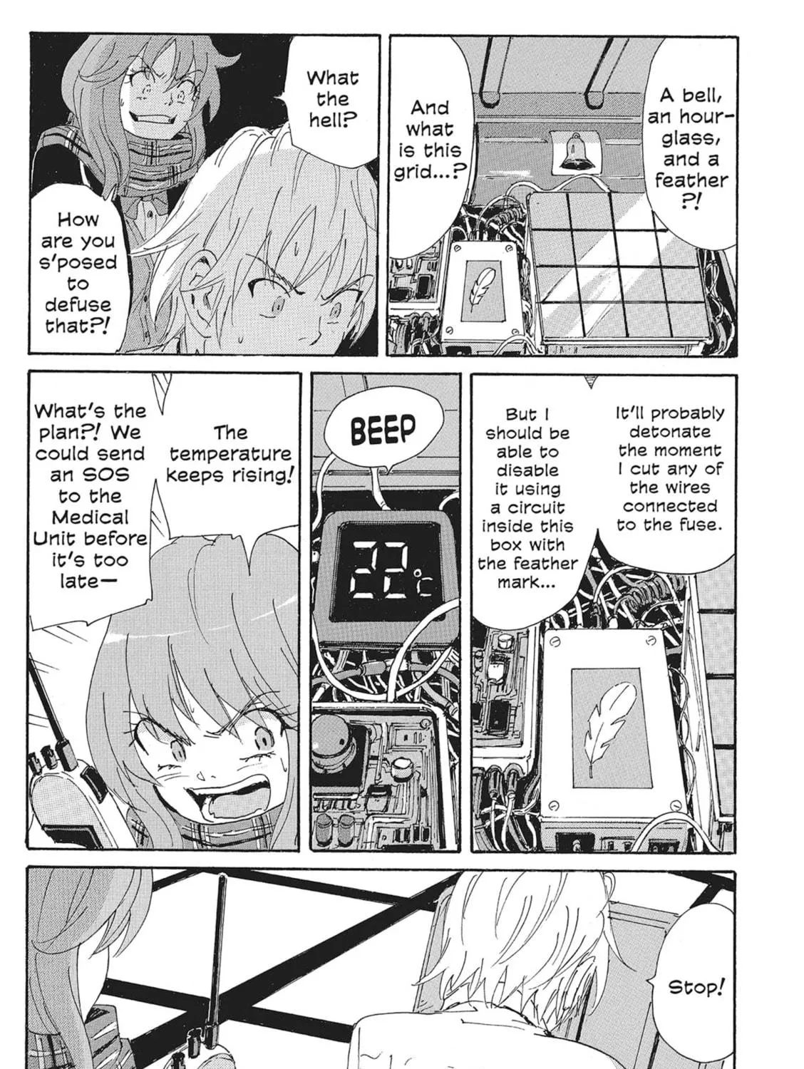 Read COPPELION chapter 130 image 8 on Lezhin