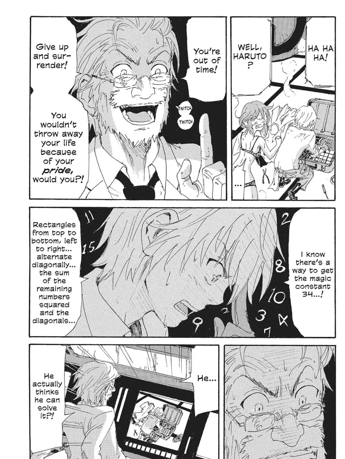 Read COPPELION chapter 131 image 10 on Lezhin