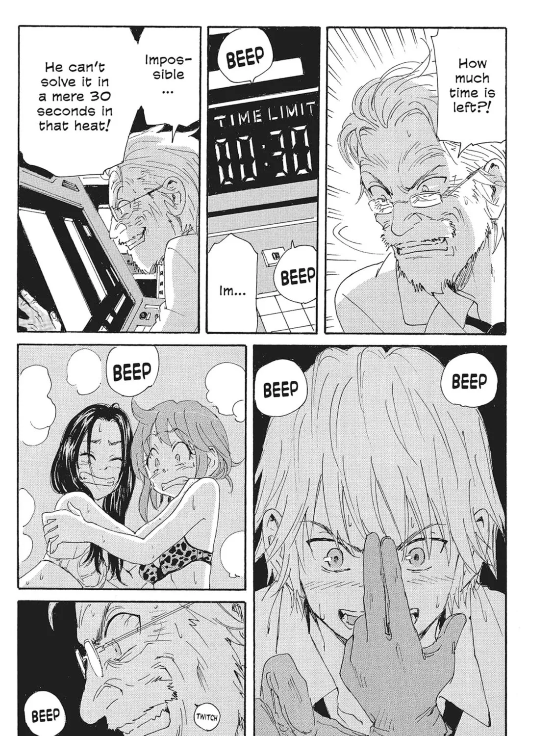 Read COPPELION chapter 131 image 12 on Lezhin