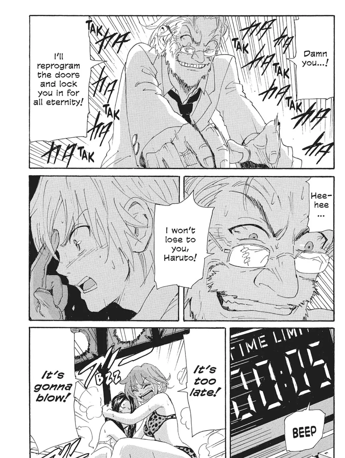 Read COPPELION chapter 131 image 14 on Lezhin