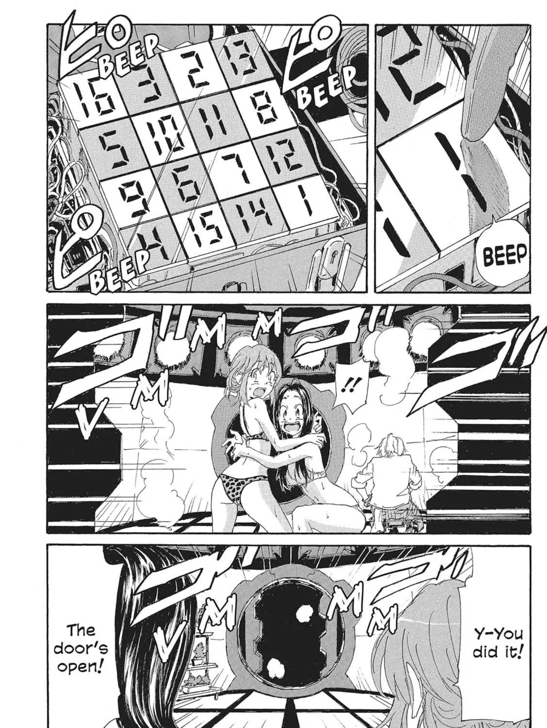 Read COPPELION chapter 131 image 18 on Lezhin