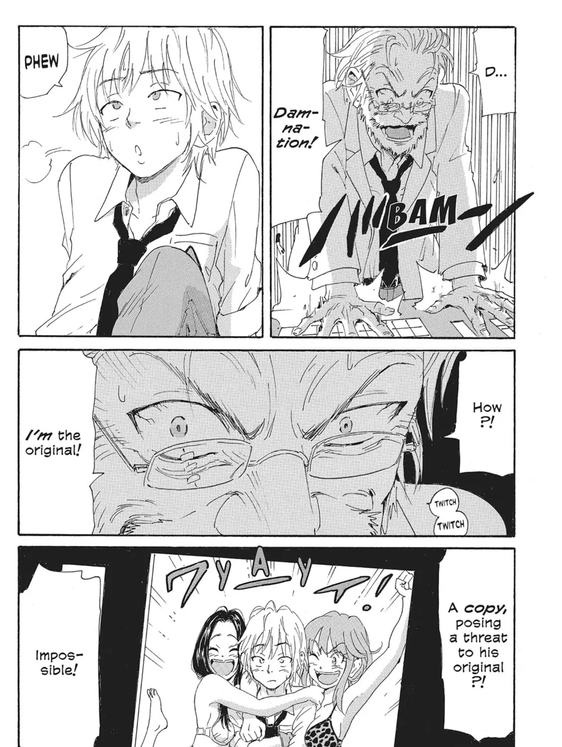Read COPPELION chapter 131 image 20 on Lezhin