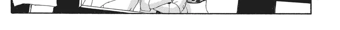 Read COPPELION chapter 131 image 21 on Lezhin
