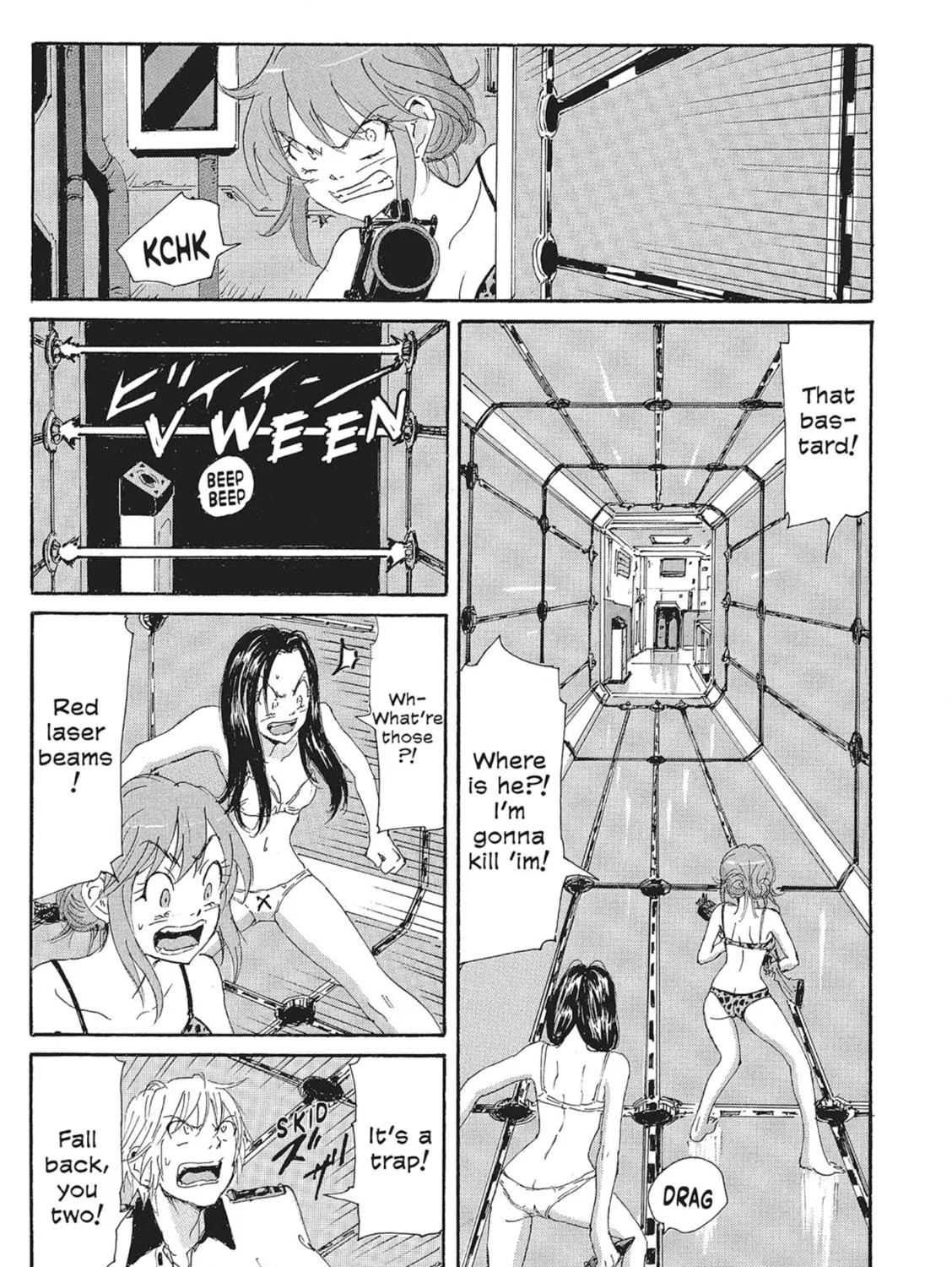 Read COPPELION chapter 131 image 28 on Lezhin