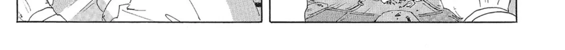 Read COPPELION chapter 132 image 1 on Lezhin