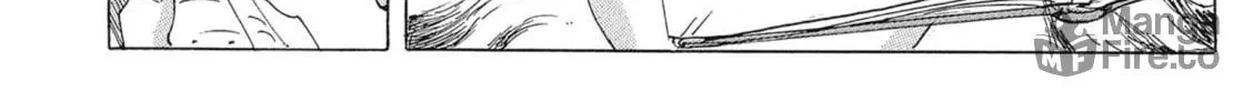 Read COPPELION chapter 132 image 11 on Lezhin