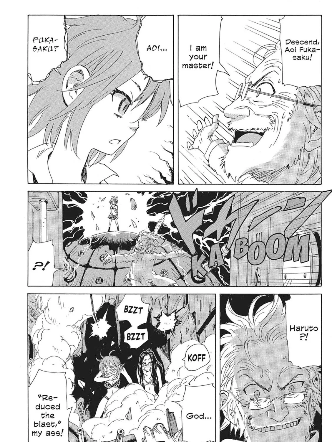 Read COPPELION chapter 132 image 22 on Lezhin