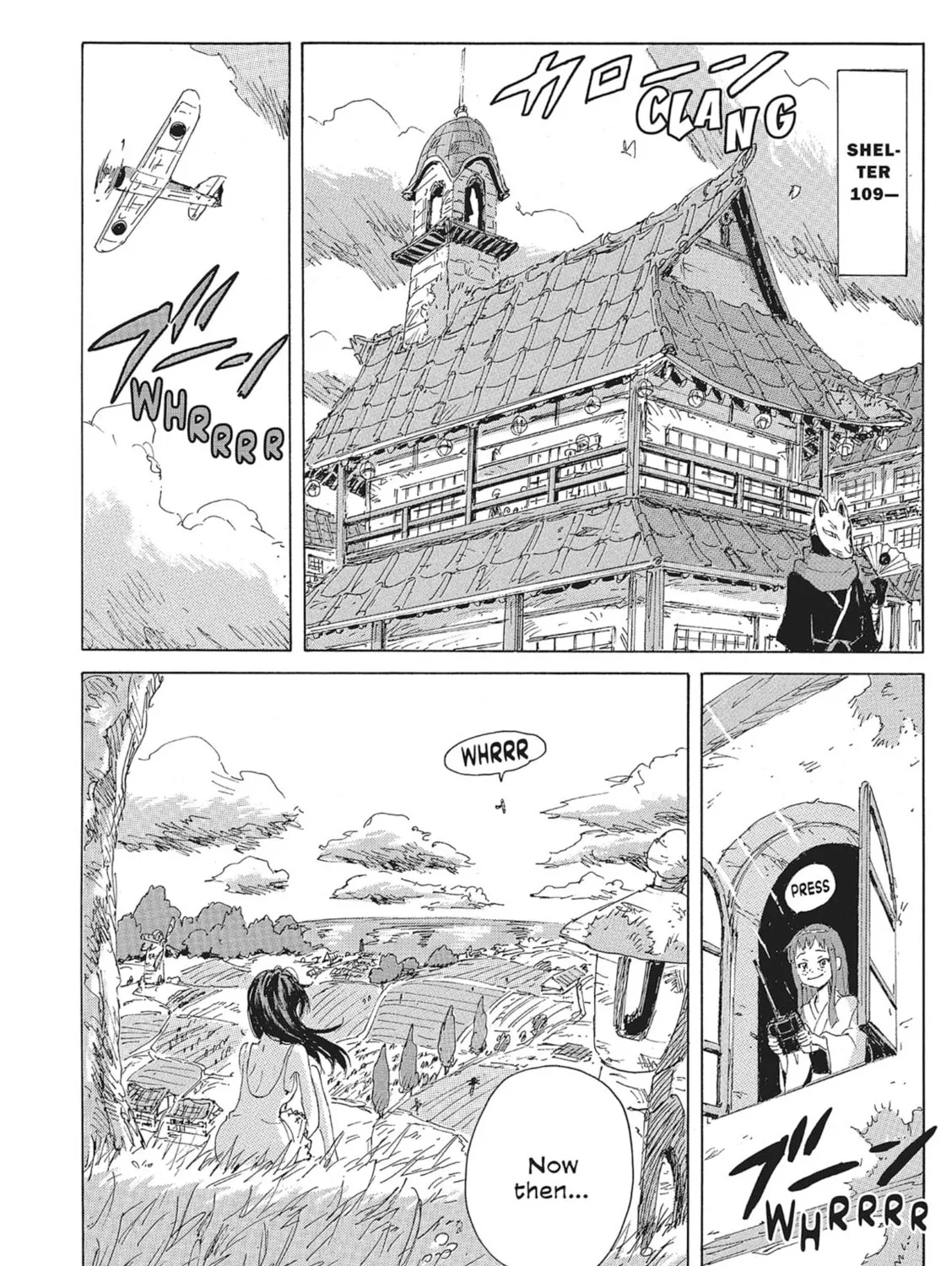 Read COPPELION chapter 132 image 6 on Lezhin