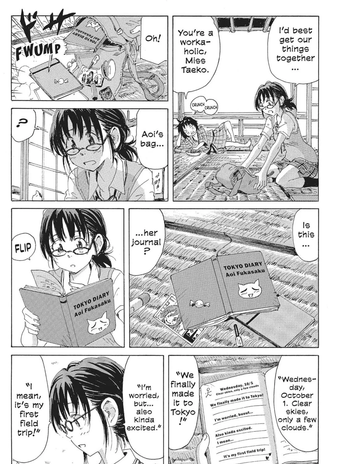 Read COPPELION chapter 132 image 8 on Lezhin