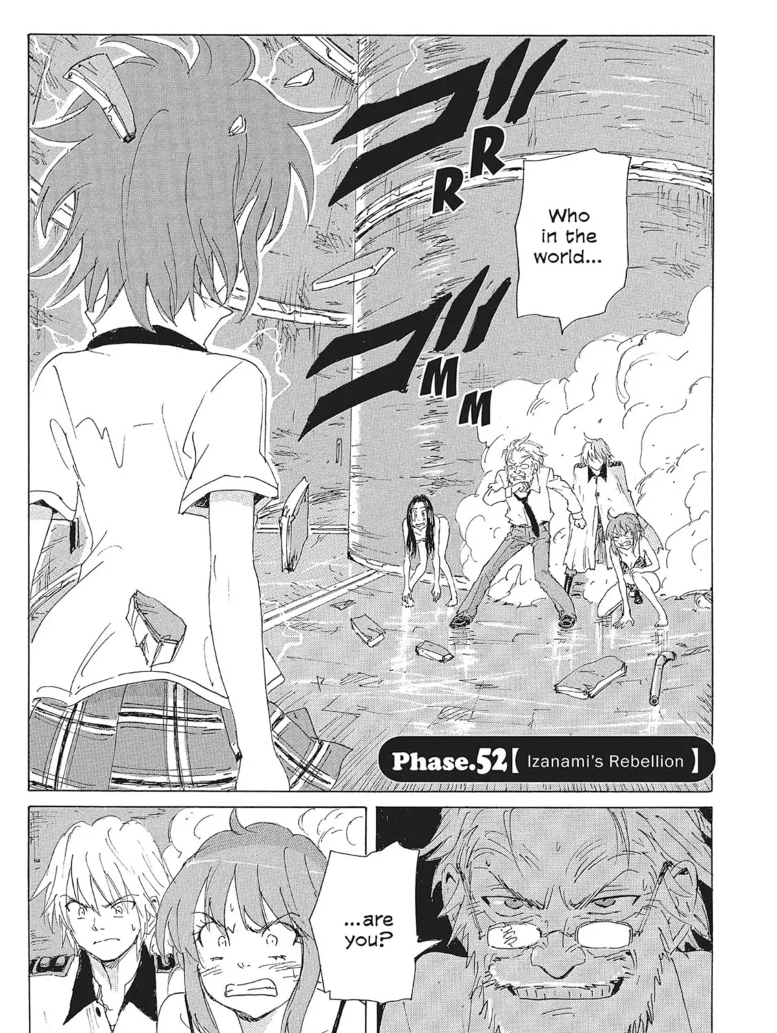 Read COPPELION chapter 133 image 0 on Lezhin