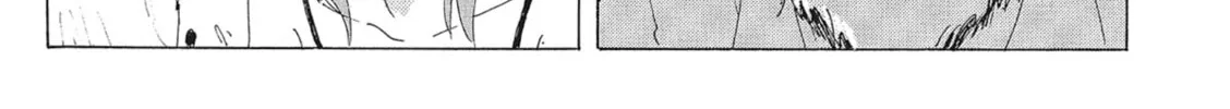Read COPPELION chapter 133 image 1 on Lezhin