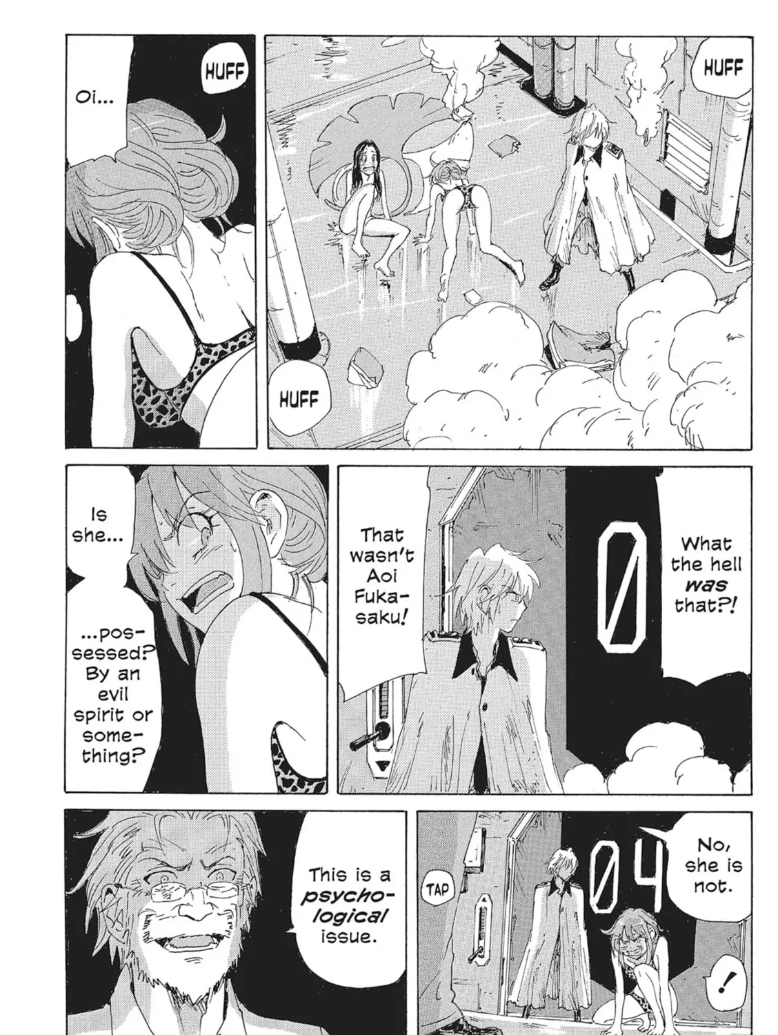 Read COPPELION chapter 133 image 14 on Lezhin