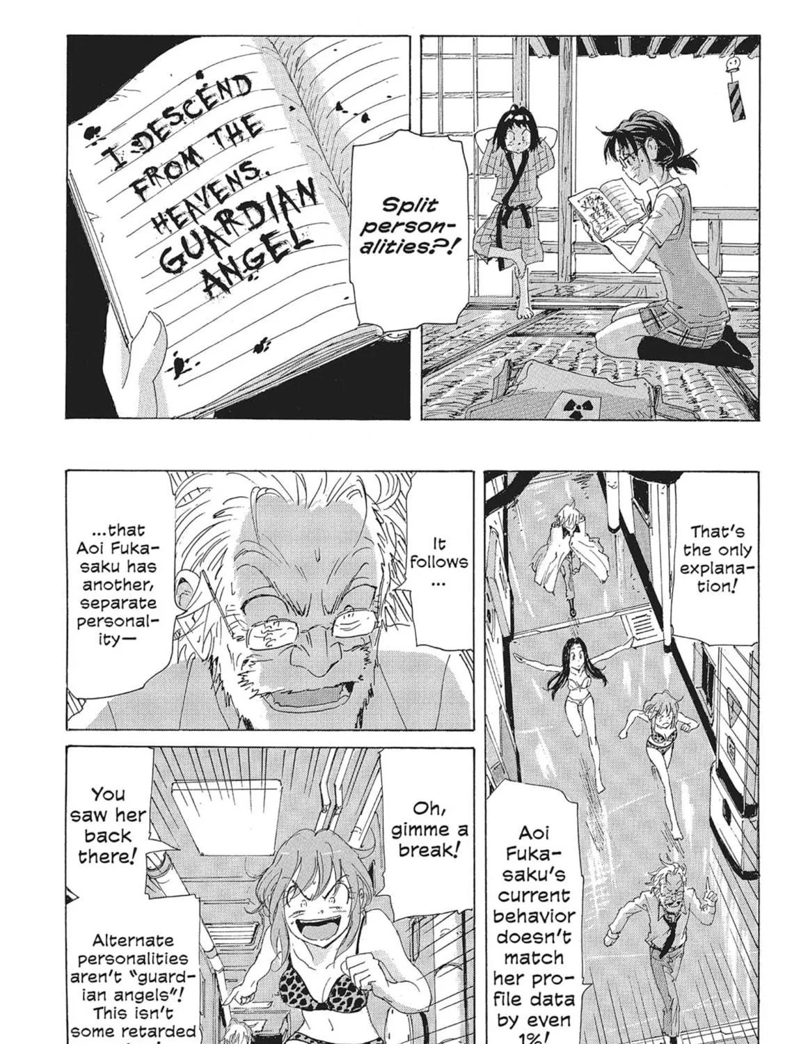 Read COPPELION chapter 133 image 18 on Lezhin