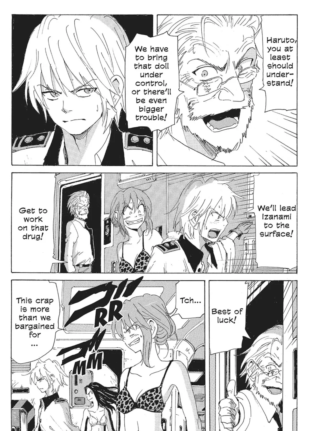 Read COPPELION chapter 133 image 32 on Lezhin