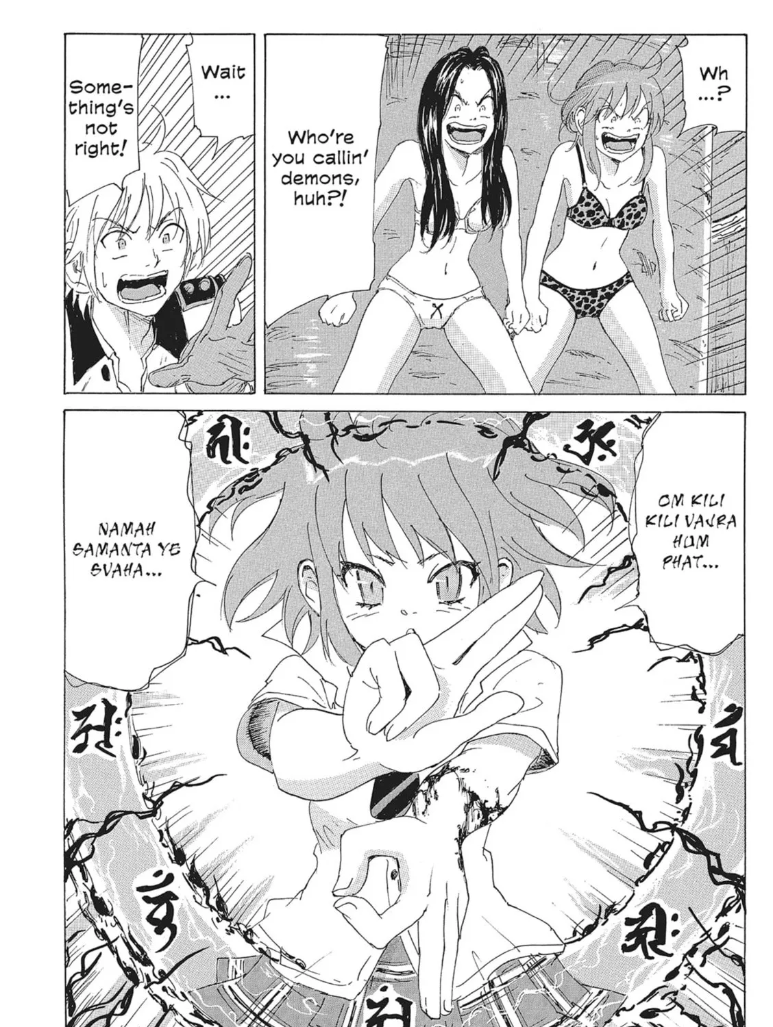 Read COPPELION chapter 133 image 6 on Lezhin