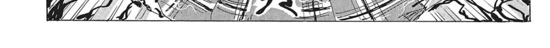 Read COPPELION chapter 133 image 7 on Lezhin