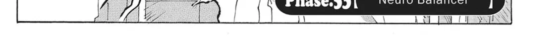 Read COPPELION chapter 134 image 1 on Lezhin