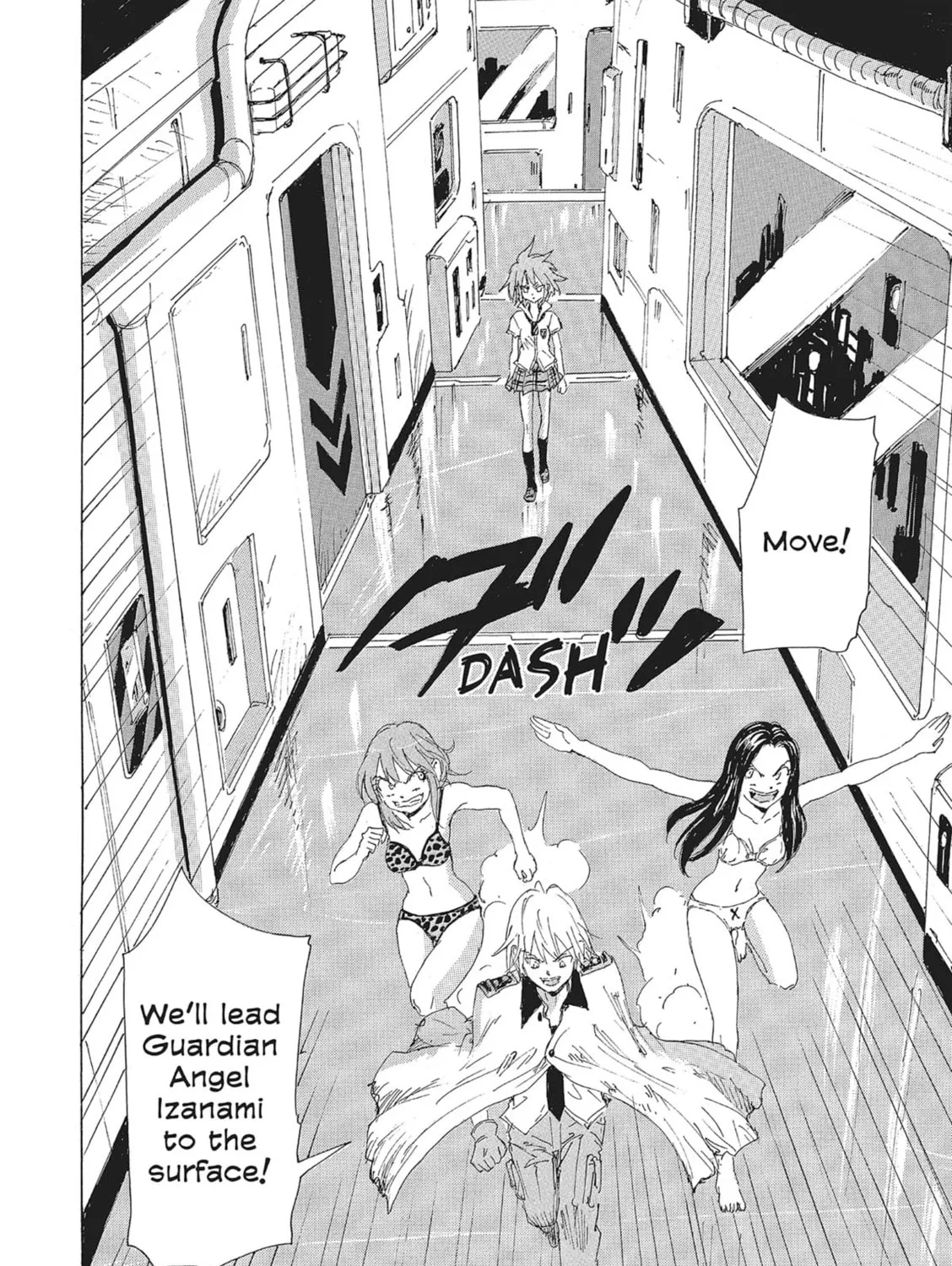 Read COPPELION chapter 134 image 2 on Lezhin
