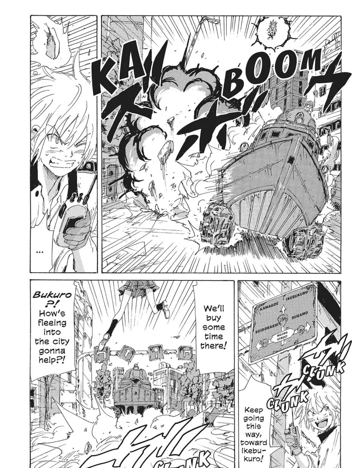 Read COPPELION chapter 134 image 22 on Lezhin
