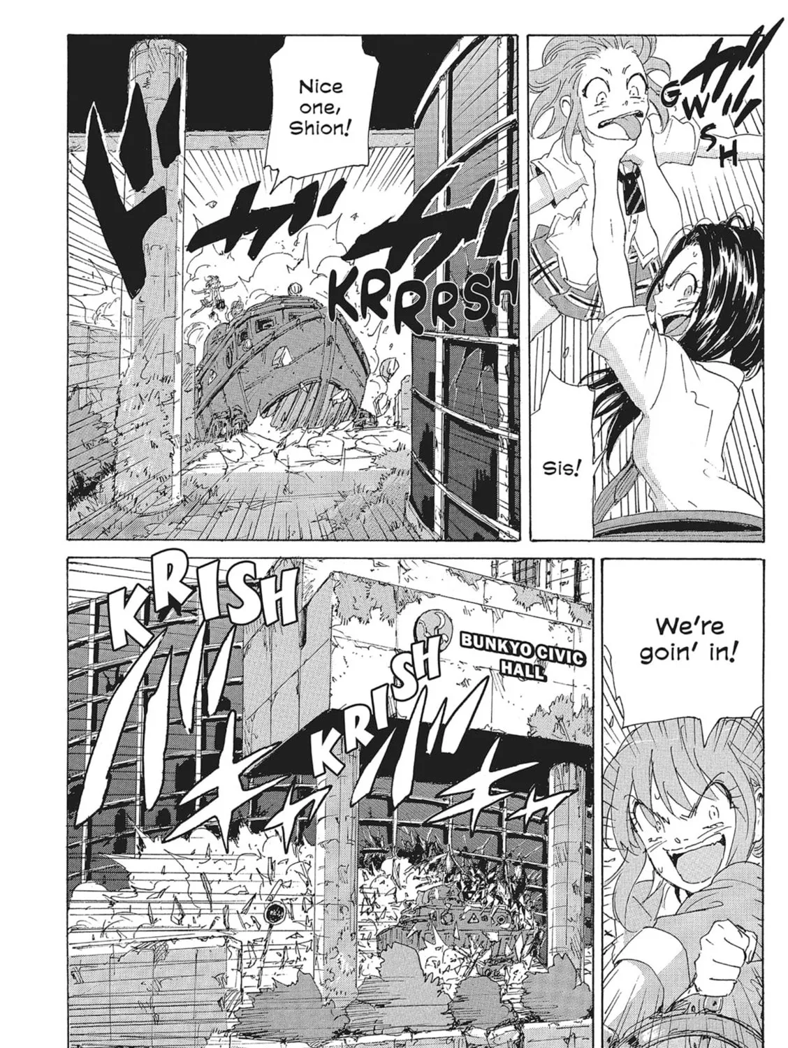 Read COPPELION chapter 134 image 26 on Lezhin