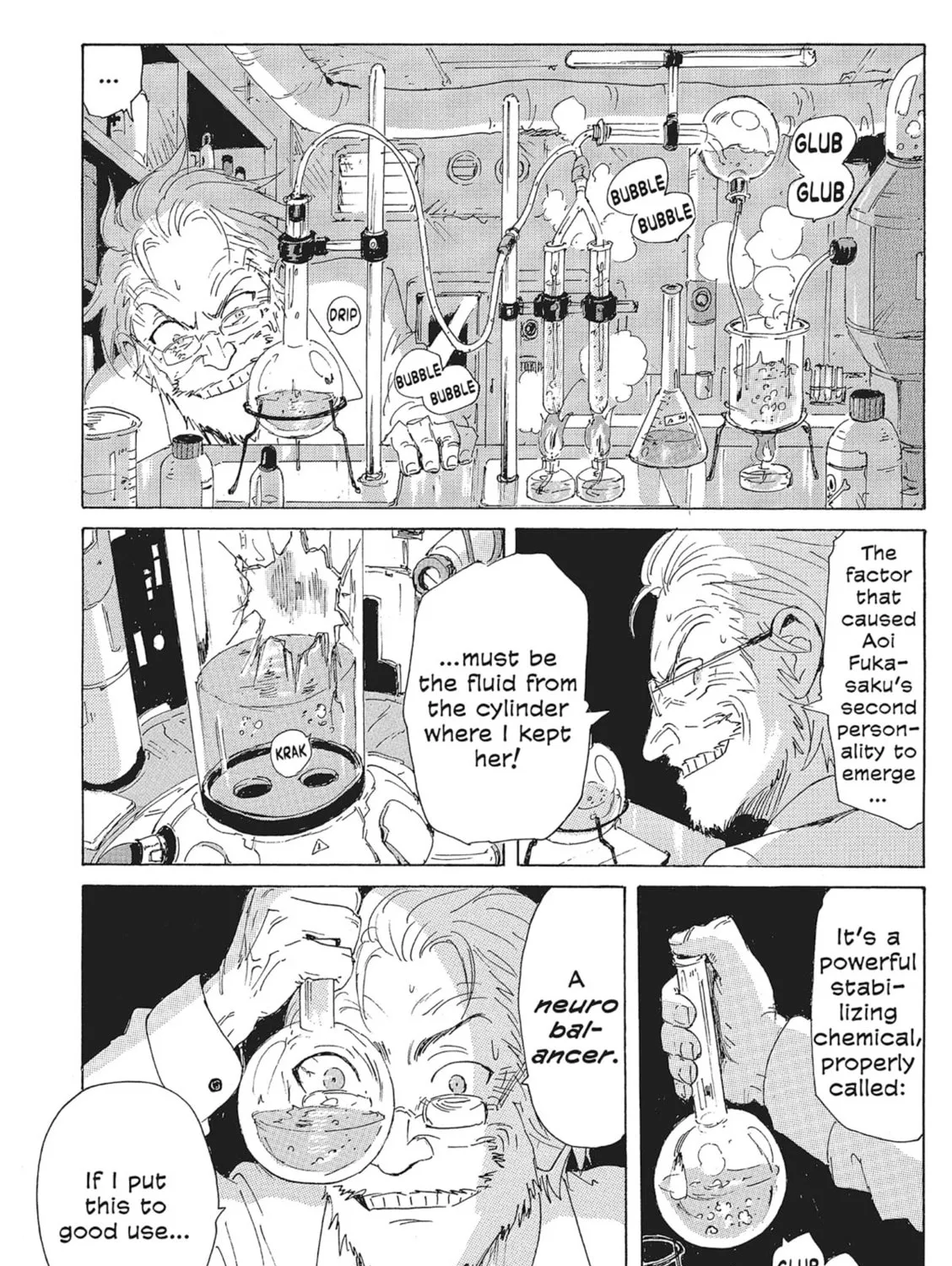 Read COPPELION chapter 134 image 6 on Lezhin