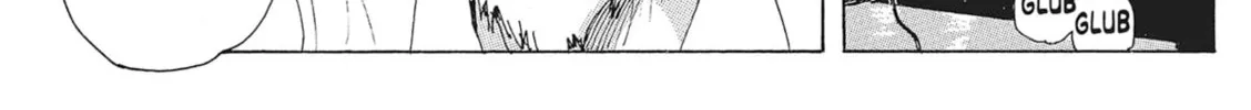 Read COPPELION chapter 134 image 7 on Lezhin