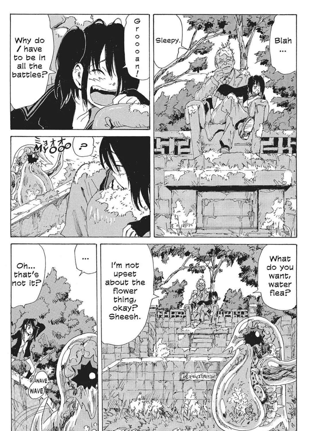 Read COPPELION chapter 134 image 8 on Lezhin