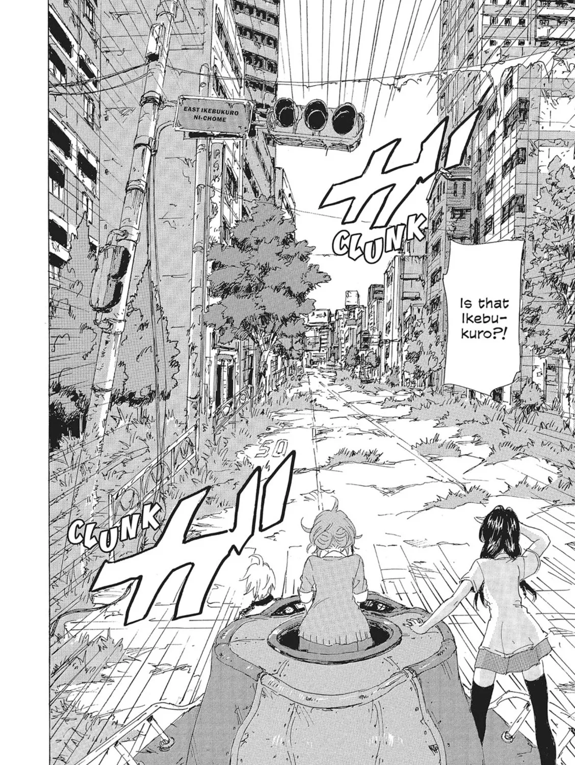 Read COPPELION chapter 135 image 2 on Lezhin