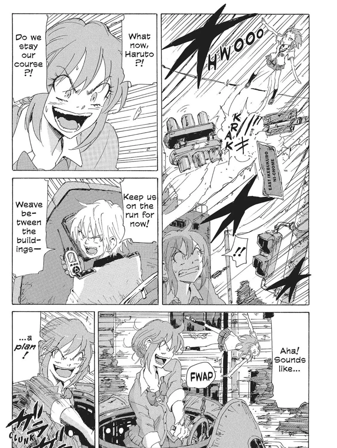 Read COPPELION chapter 135 image 4 on Lezhin